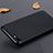 Silicone Candy Rubber TPU Twill Soft Case Z02 for Apple iPhone 7 Black