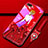 Silicone Frame Dress Party Girl Mirror Case Cover M01 for Oppo R17 Neo Red