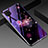 Silicone Frame Fashionable Pattern Mirror Case Cover for Huawei Nova 6 SE Purple