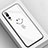 Silicone Frame Fashionable Pattern Mirror Case Cover for Huawei P20 Pro White