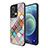 Silicone Frame Fashionable Pattern Mirror Case Cover LS2 for Oppo Reno9 Pro 5G