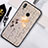Silicone Frame Fashionable Pattern Mirror Case S02 for Huawei Honor 10 Lite Gold