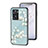 Silicone Frame Flowers Mirror Case Cover for OnePlus Nord N20 SE Cyan