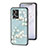 Silicone Frame Flowers Mirror Case Cover for Oppo F21s Pro 4G