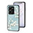 Silicone Frame Flowers Mirror Case Cover for Vivo V25 5G Cyan