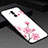 Silicone Frame Flowers Mirror Case Cover H02 for Huawei Mate 20 Lite