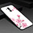 Silicone Frame Flowers Mirror Case Cover H02 for Huawei Mate 20 Lite White