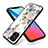 Silicone Frame Flowers Mirror Case Cover S01 for Samsung Galaxy M53 5G