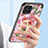 Silicone Frame Flowers Mirror Case Cover S01 for Samsung Galaxy M53 5G