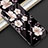 Silicone Frame Flowers Mirror Case Cover S02 for Huawei P30