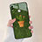 Silicone Frame Flowers Mirror Case for Huawei Honor 8X Green
