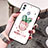 Silicone Frame Love Heart Mirror Case Cover S01 for Huawei Honor 10 Lite Red
