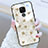 Silicone Frame Love Heart Mirror Case for Huawei Mate 20 Gold