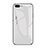 Silicone Frame Mirror Case Cover A01 for Apple iPhone 7 Plus White