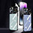 Silicone Frame Mirror Case Cover AT1 for Apple iPhone 14 Pro