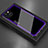 Silicone Frame Mirror Case Cover for Apple iPhone 14 Plus Purple