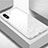 Silicone Frame Mirror Case Cover for Apple iPhone Xs Max White