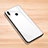 Silicone Frame Mirror Case Cover for Huawei Enjoy 9 Plus