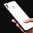 Silicone Frame Mirror Case Cover for Huawei Enjoy Max