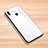 Silicone Frame Mirror Case Cover for Huawei Enjoy Max White