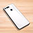 Silicone Frame Mirror Case Cover for Huawei Honor View 20