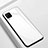 Silicone Frame Mirror Case Cover for Huawei Nova 7i White