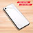 Silicone Frame Mirror Case Cover for Huawei Y6 Prime (2019) White