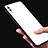 Silicone Frame Mirror Case Cover for Huawei Y7 Prime (2019)