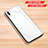 Silicone Frame Mirror Case Cover for Huawei Y7 Prime (2019) White