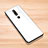 Silicone Frame Mirror Case Cover for Nokia X6 White