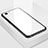 Silicone Frame Mirror Case Cover for Oppo A3 White