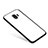 Silicone Frame Mirror Case Cover for Samsung Galaxy J2 Pro (2018) J250F White