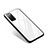 Silicone Frame Mirror Case Cover for Samsung Galaxy S20 FE 5G White