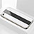 Silicone Frame Mirror Case Cover M01 for Apple iPhone 6 White