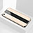 Silicone Frame Mirror Case Cover M01 for Apple iPhone 7