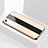 Silicone Frame Mirror Case Cover M01 for Apple iPhone 8 Gold