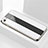 Silicone Frame Mirror Case Cover M01 for Apple iPhone SE (2020) White