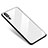 Silicone Frame Mirror Case Cover M01 for Huawei P20 White