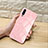 Silicone Frame Mirror Case Cover M01 for Huawei P30