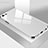 Silicone Frame Mirror Case Cover M02 for Apple iPhone 6S Plus White