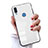 Silicone Frame Mirror Case Cover M02 for Huawei P20 Lite White