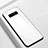 Silicone Frame Mirror Case Cover M02 for Samsung Galaxy Note 8 White