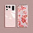 Silicone Frame Mirror Case Cover M05 for Xiaomi Mi 11 Ultra 5G Pink