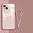 Silicone Frame Mirror Case Cover M08 for Apple iPhone 14 Rose Gold