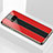 Silicone Frame Mirror Case Cover S01 for Samsung Galaxy S8 Plus Red