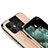 Silicone Frame Mirror Case Cover T01 for Apple iPhone 11