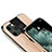 Silicone Frame Mirror Case Cover T01 for Apple iPhone 11 Pro