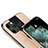 Silicone Frame Mirror Case Cover T01 for Apple iPhone 11 Pro Max