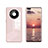 Silicone Frame Mirror Case Cover T01 for Huawei Mate 40 Pro Pink