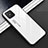 Silicone Frame Mirror Case Cover T01 for Huawei Nova 8 SE 5G White